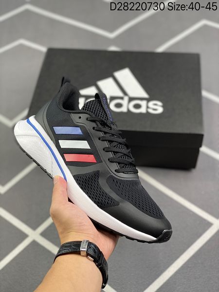 Adidas Questar TND 2022新款 男款跑步風運動鞋