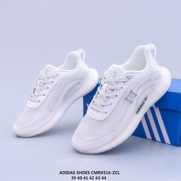 Adidas 2021新款 網面透氣男款休閒運動慢跑鞋