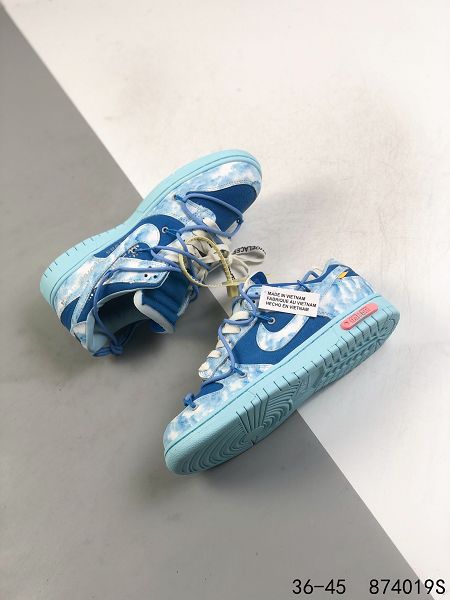 Nike SB Dunk Low Pro 2021新款 男女款復古低幫休閑運動滑板鞋