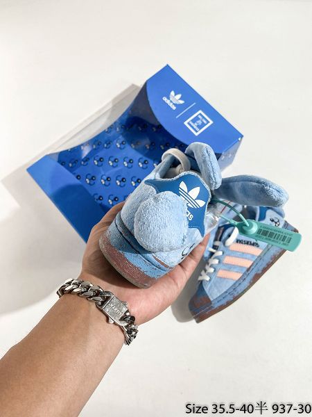 adidas originals Superstar Karoro Melting Sadness 2021新款 女款休閒運動板鞋