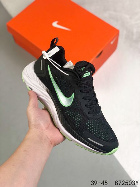 Nike Zoom WINFLO 9X W9 2022新款 登月男款休閒運動慢跑鞋