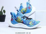 Under Armour Curry 10 2023新款 庫里10代男款運動籃球鞋