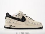 Nike Air Force 1 Low 空軍一號 2023全新男女款LV低幫百搭休閒運動板鞋