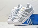 Adidas Originals Superstar W 2022新款 貝殼頭男女款休閒板鞋