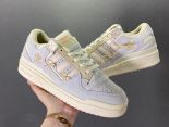 Adidas Forum 84 Low 2022新款 男女款低幫摩術貼運動板鞋