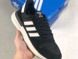 Adidas Originals ZX500 XC 2022新款 男女款復古運動慢跑鞋