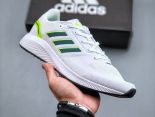 Adidas RUNFALCON 2.0 2022新款 男款休閒運動跑步鞋