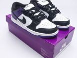 Nike SB Dunk Low Pro 2023新款 扣籃系列男女款復古休閒運動滑板鞋