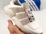 Adidas Originals Prophere V2 2021新款 刺猬二代男女款慢跑鞋
