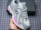 New Balance M1906RB系列 2023新款 復古老爹風男女款慢跑鞋