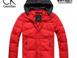 ck羽絨外套 2014冬季新款 66105款時尚連帽保暖男裝 紅色
