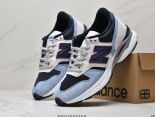 New Balance 2022新款 770-990v3ENCAP無縫融合男款複古跑鞋