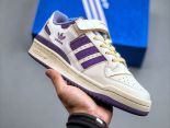 Adidas Originals Forum 84 Low 2023新款 低幫男女款百搭潮流休閒運動板鞋