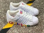 Adidas Superstar II 2021新款 男女款貝殼頭經典潮流復刻板鞋 帶半碼