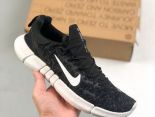 Nike Free RN 5.0 Shield 2021新款 赤足系列男女款超輕量跑鞋