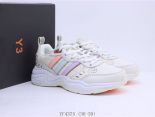 Adidas Ogiginals Strutter 2022新款 三葉草輕便休閑女款老爹鞋