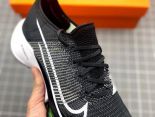Nike Air Zoom Tempo NEXT% 2022新款 馬拉松氣墊輕量超跑競速運動男款慢跑鞋
