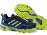 adidas鞋子 飛線針織面透氣復古男生跑鞋 深藍螢光綠