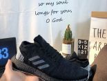 Adidas Pure Boost GO LTD 2021新款 爆米花緩震男款慢跑鞋