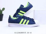 Adidas Superstar 2021新款 三葉草貝殼頭翻毛皮男女款板鞋