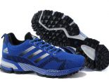 adidas鞋子 飛線針織面透氣復古男生跑鞋 寶藍色