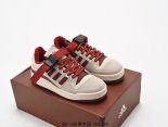 Adidas Forum 84 Low OG 2023新款 男女款低幫潮流休閒運動板鞋