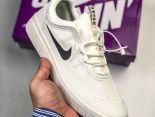 Nike SB Dunk Low Pro 2021新款 扣籃系列復古運動男款滑板鞋