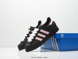 Adidas三葉草 Originals Superstar」Sail Pictorial 2025新款女鞋低幫百搭休閒運動板鞋 皮革米白紅塗鴉版