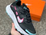 NIKE PEGASUS TRAIL 2 2023新款 女子緩震休閒跑步鞋