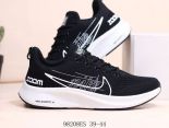 Nike Air Zoom Pegasus 2021新款 登月系列透氣減震氣墊男款跑步鞋