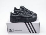 Adidas CG Scuba Stan x Craig Green 2023新款 聯名解構男女款休閒運動鞋