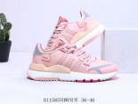 Adidas Nite Jogger Boost 2021新款 夜行者3M反光真爆大底女款復古跑鞋