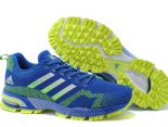 adidas鞋子 飛線針織面透氣復古男生跑鞋 寶藍螢光綠