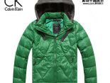 ck羽絨外套 2014冬季新款 66067款時尚連帽保暖男裝 綠色