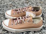 Converse All Star 咖啡系列 2025最新女款咖啡豆奶茶色焦糖瑪奇朵增高厚底松榚底休閒帆布鞋