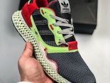 Adidas Alphaedge 4D M XY 2021新款 針織呼吸面男生休閒慢跑鞋