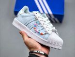 Adidas Originals Superstar 2023新款 經典貝殼頭系列女款休閒運動板鞋