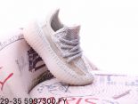 Adidas Yeezy Boost 2019新款 椰子350V2休閒運動童鞋