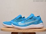 Nike Free RN Flyknit 2020新款 赤足5.0飛線男生慢跑鞋