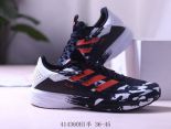 Adidas SL20 2020新款 飛織網面透氣情侶款緩震跑步鞋