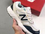 New Balance NB510 2021新款 男女款復古休閑慢跑鞋