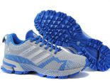 adidas鞋子 飛線針織面透氣復古男生跑鞋 灰淺藍
