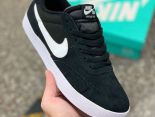 Nike SB Heritage Vulc Skate 2022新款 征峰系列男款休閒運動滑板鞋