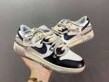 Nike SB Dunk Low 2023新款 扣籃系列低幫男女款運動滑板鞋