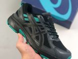 Asics GT-2000 7代 2021新款 亞瑟士緩震回彈男女跑步鞋