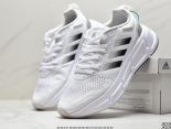 Adidas Questarstrpike Clmacool 2022新款 清風系列透氣網面Md緩震大底男女款慢跑鞋