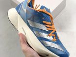 Adidas Adizero Adios Pro 3 2023新款 夏季網面男款運動跑鞋