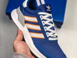 Adidas Retroset 2021新款 休閑緩震訓練男女生運動鞋