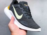Nike Flex Experience RN 12 彈性實驗系列2025最新男女款輕量減震休閒慢跑鞋