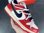 Futura x Nike Dunk Low SB 2022新款 聯名款男女生解構綁帶滑板鞋